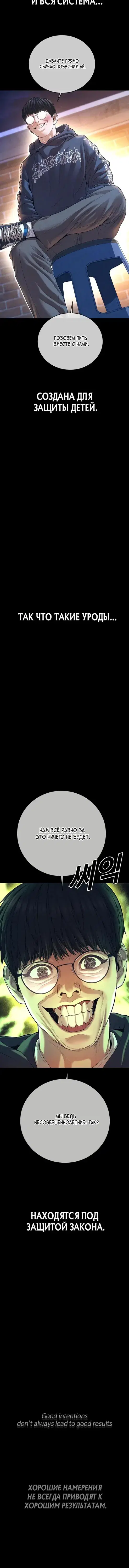 Page 9.001