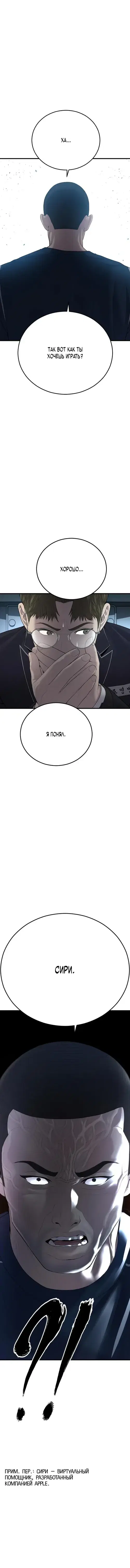 Page 9.001