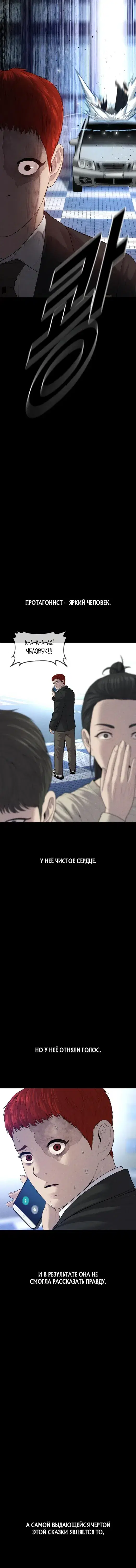 Page 9.001