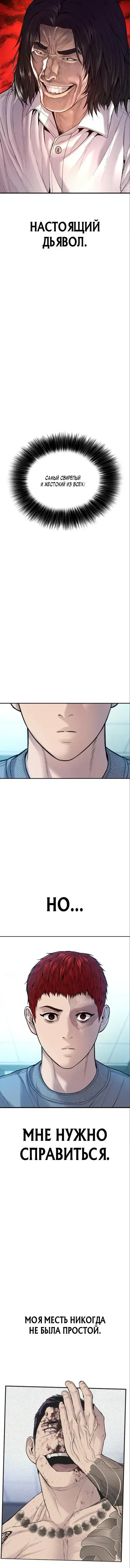 Page 9.001