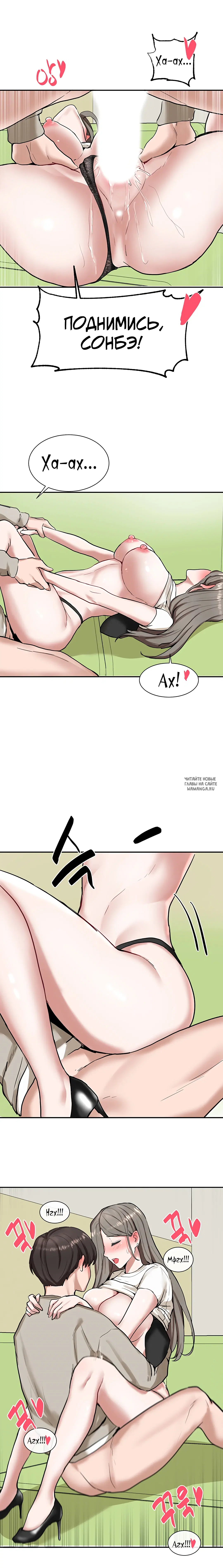 Page 14.000