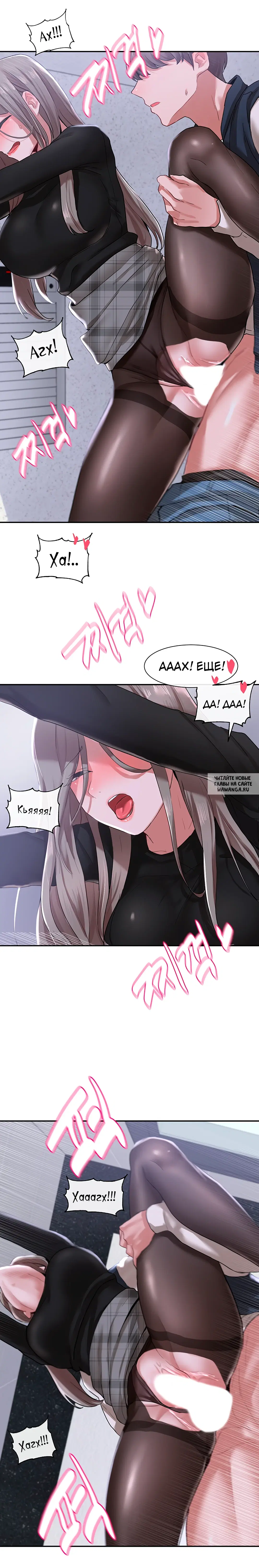 Page 14.000