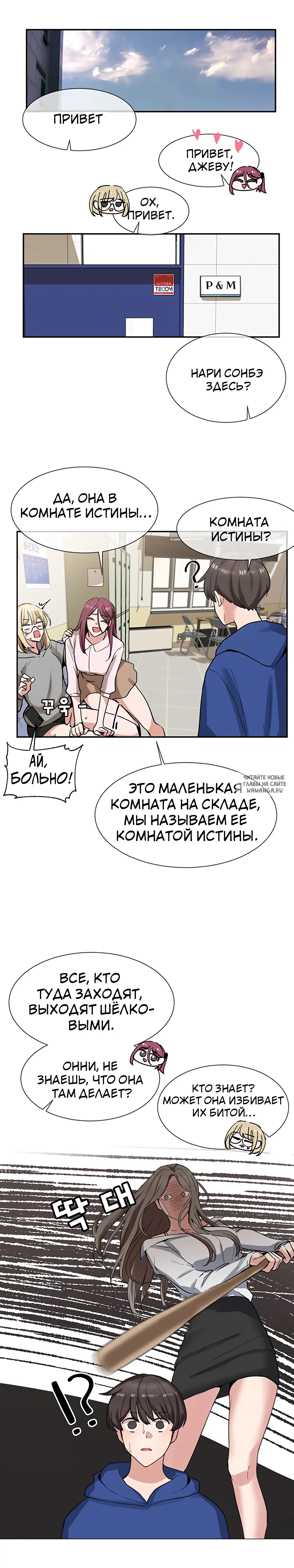 Page 14.000