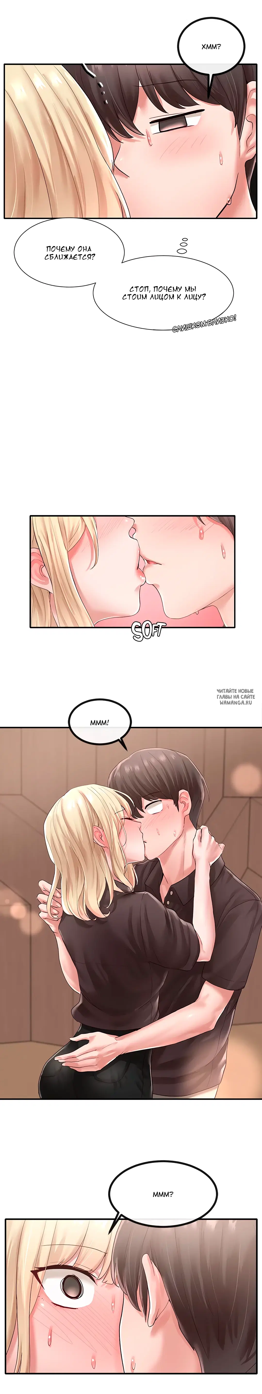 Page 14.000