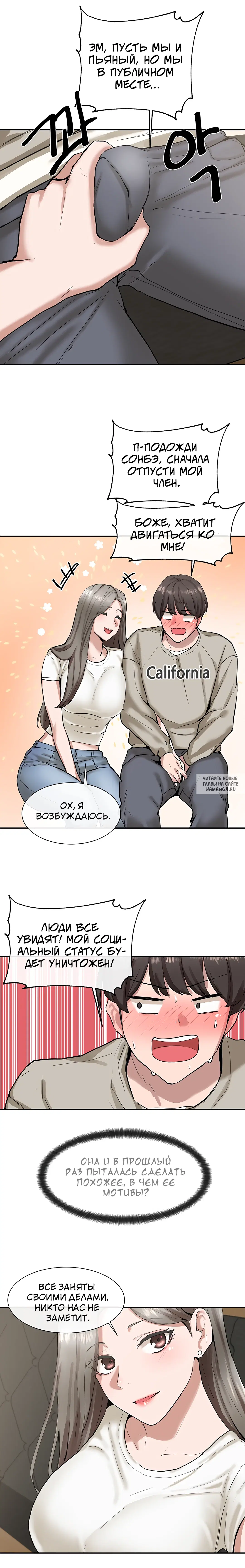 Page 15.000