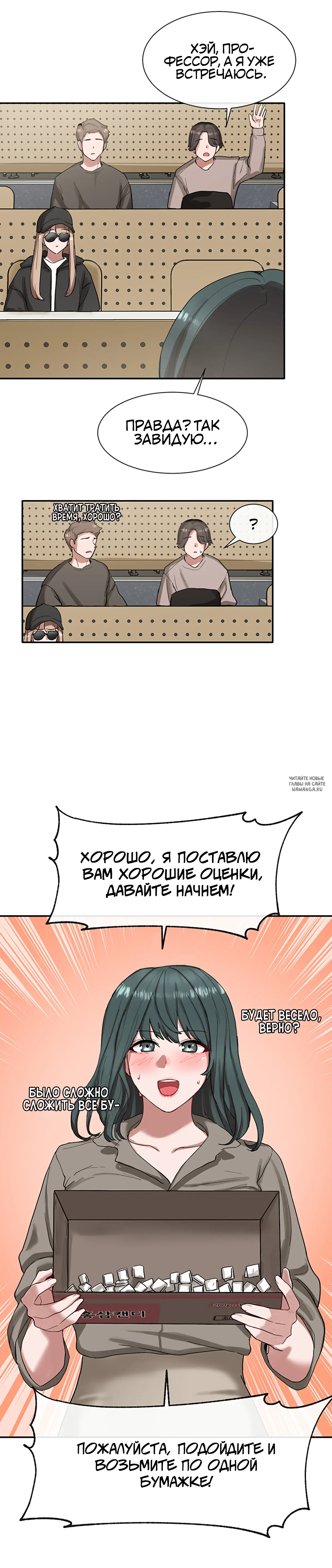 Page 15.000