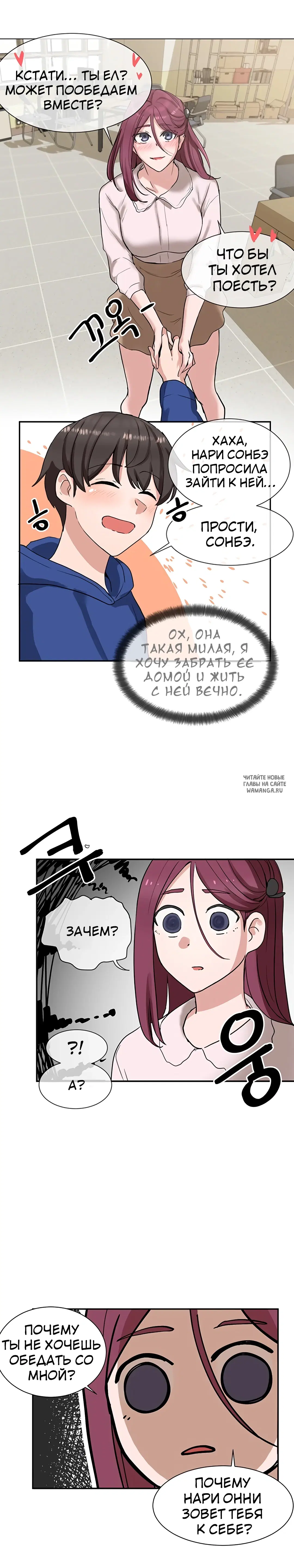 Page 15.000