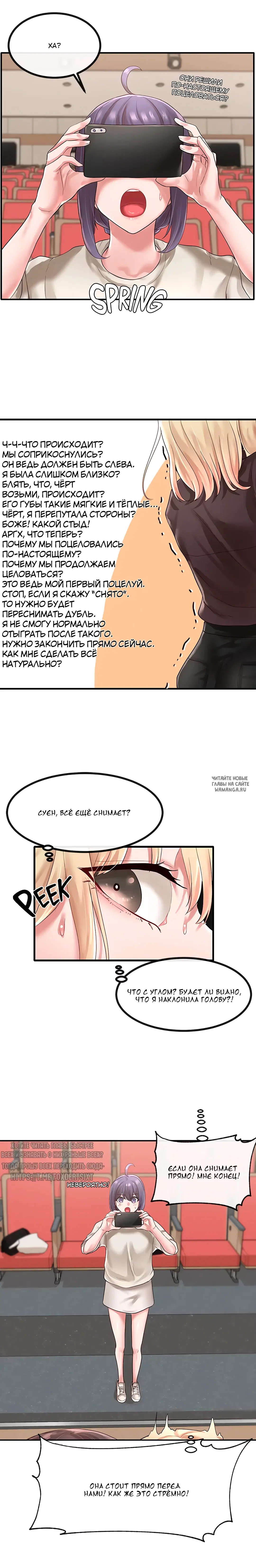 Page 15.000