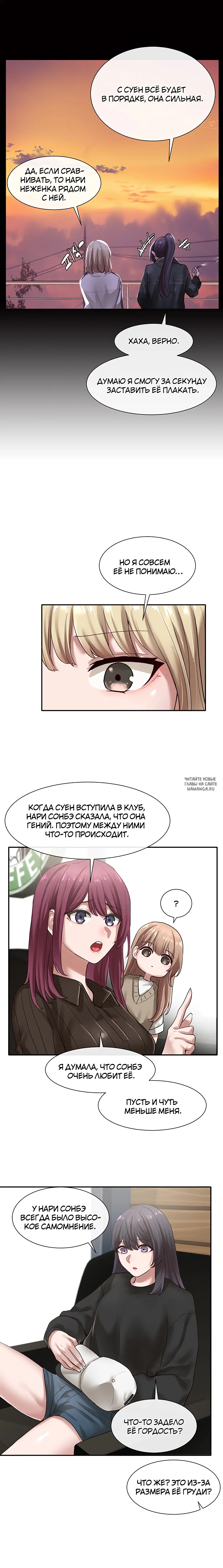 Page 15.000