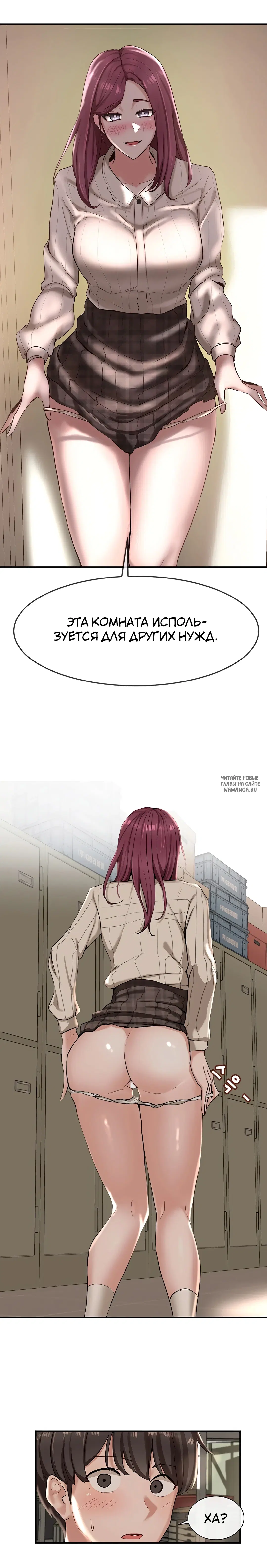 Page 16.000