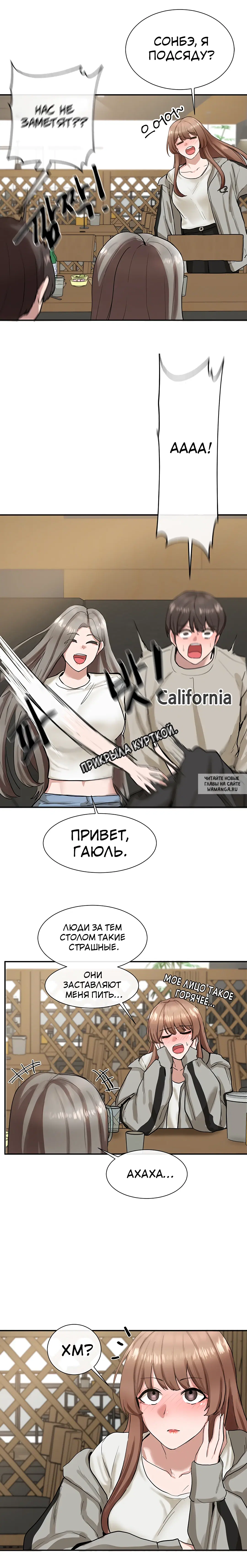 Page 16.000