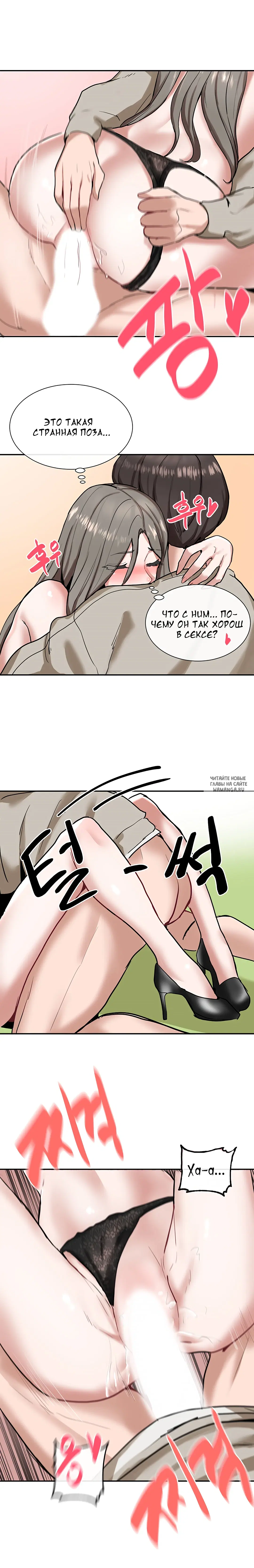 Page 16.000
