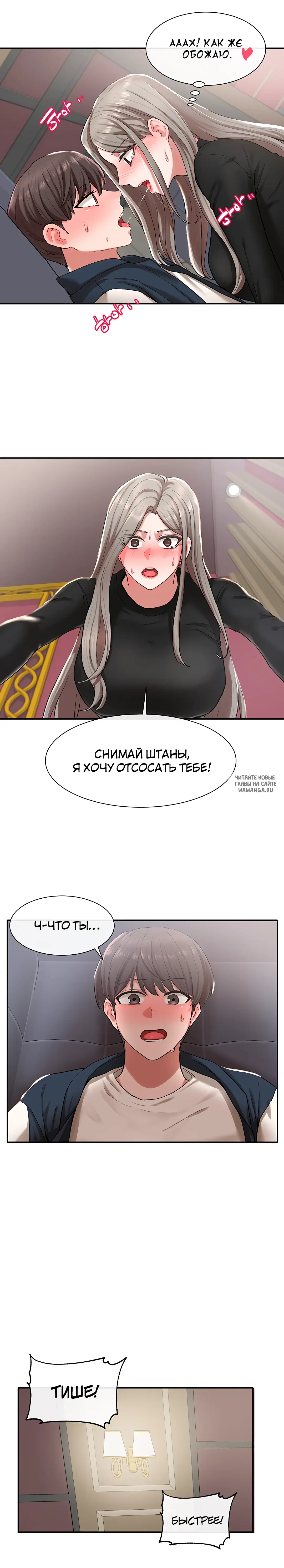 Page 16.000