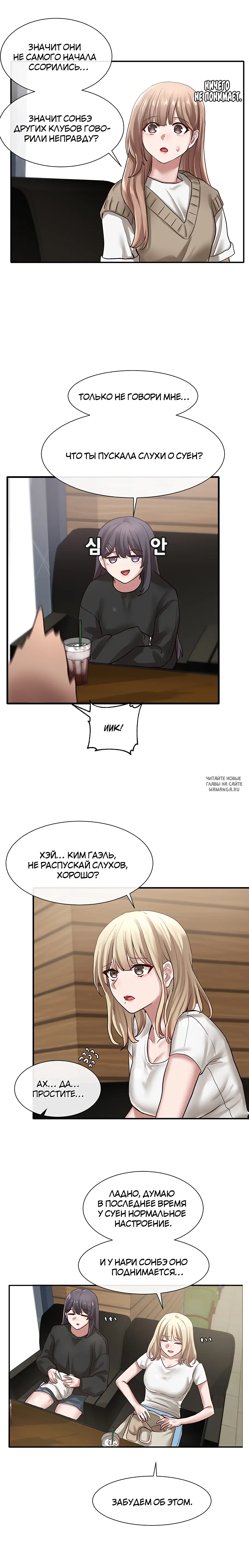 Page 16.000