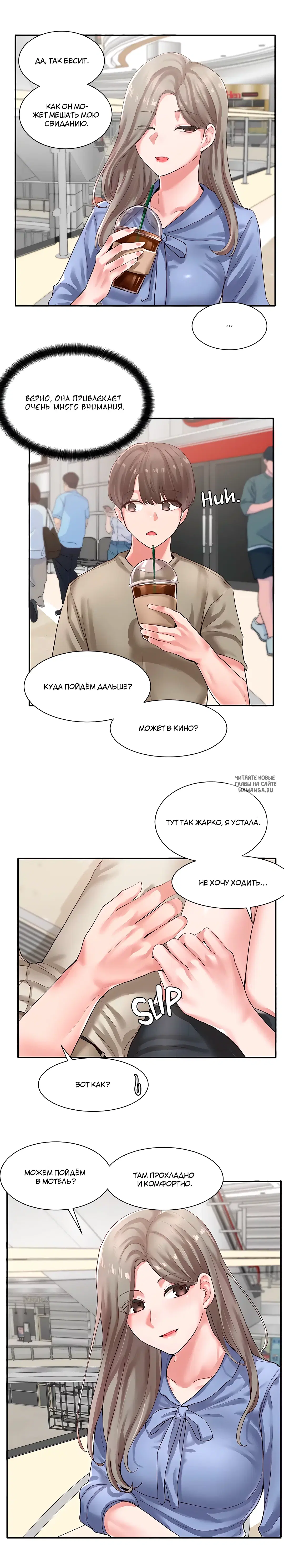 Page 16.000
