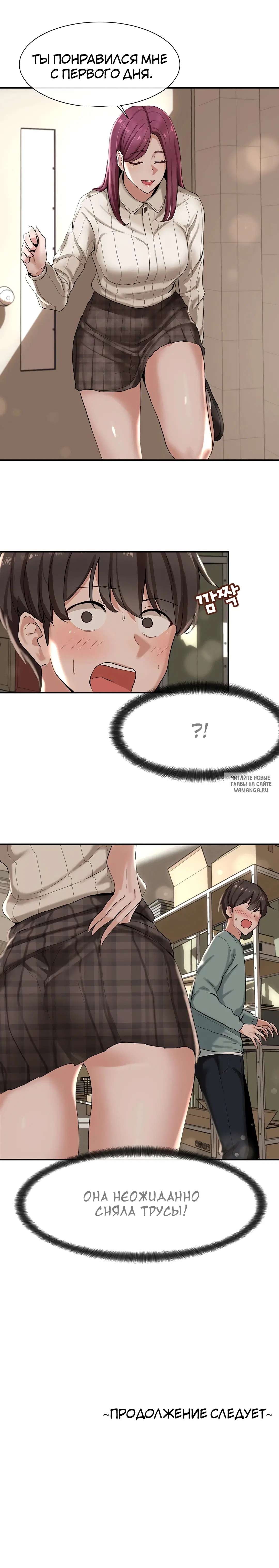 Page 17.000