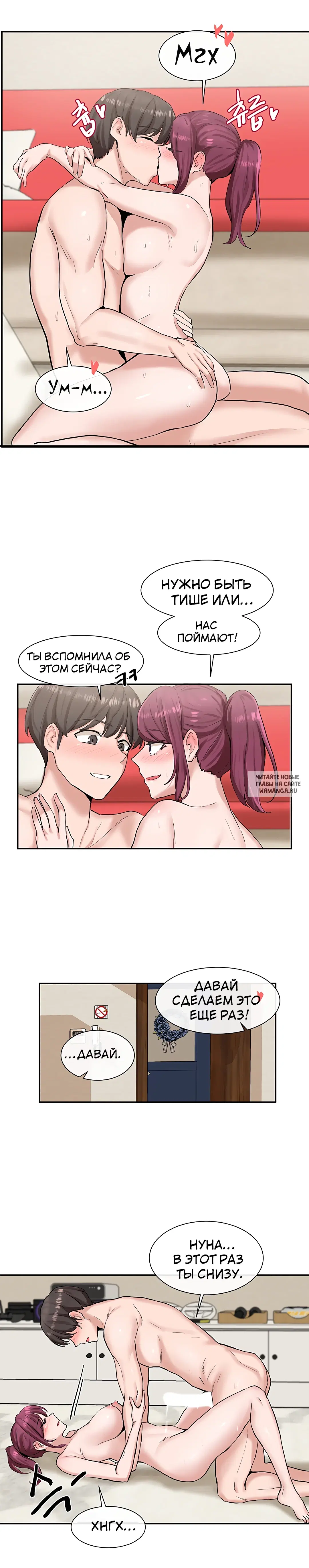 Page 17.000