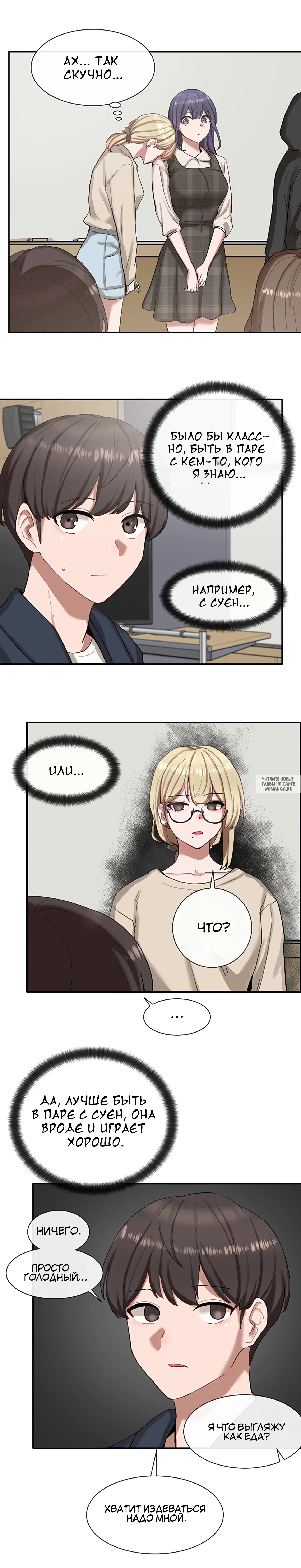 Page 17.000