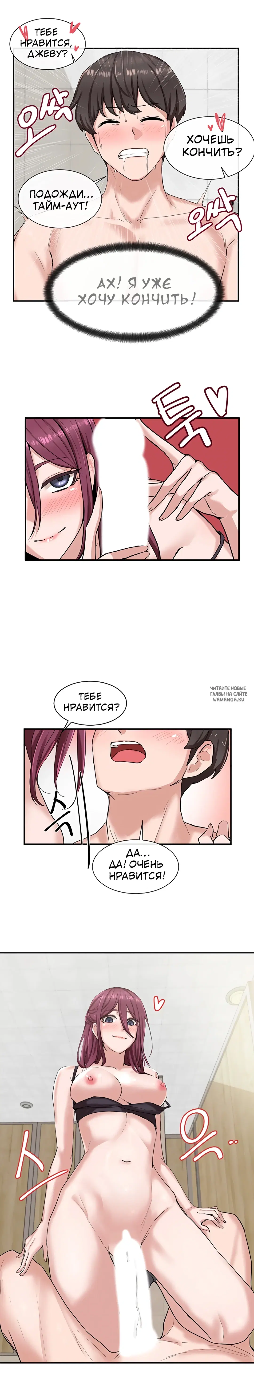 Page 17.000