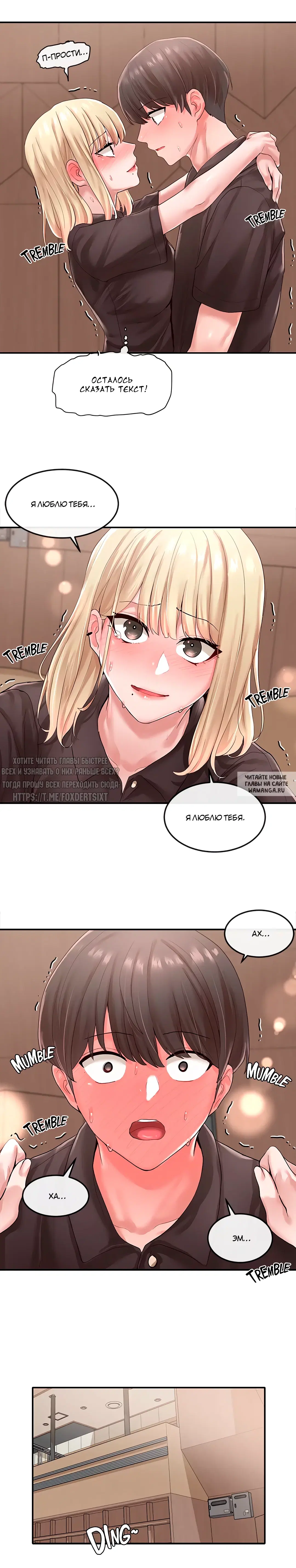 Page 17.000