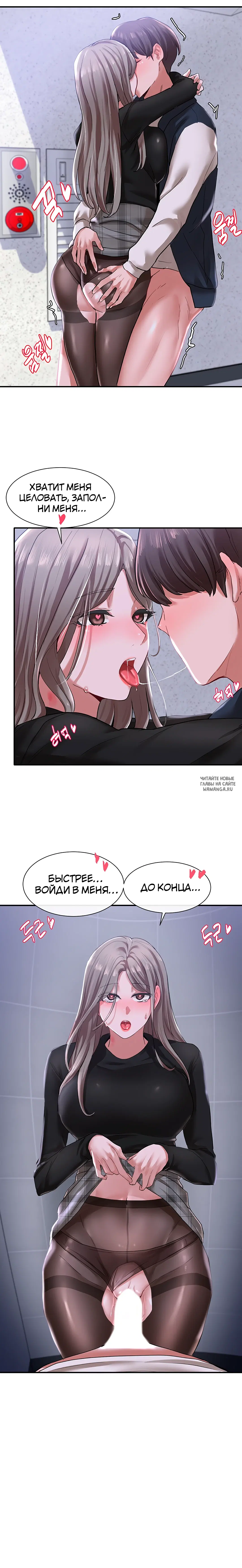 Page 18.000