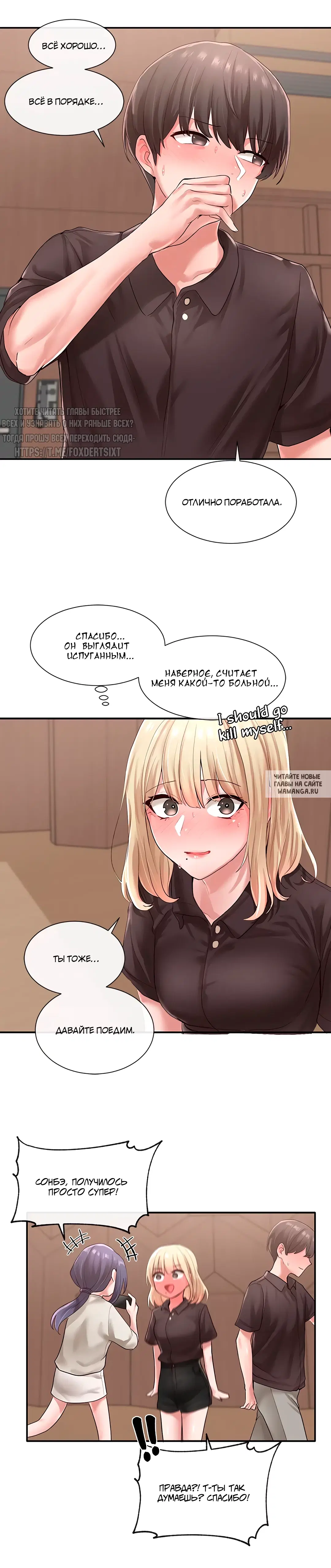 Page 19.000