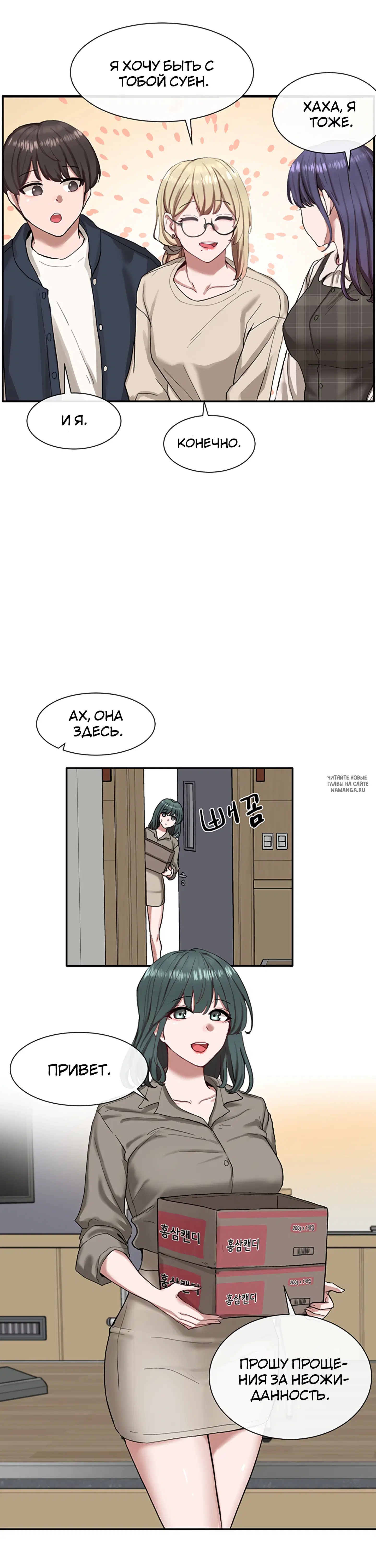 Page 10.000