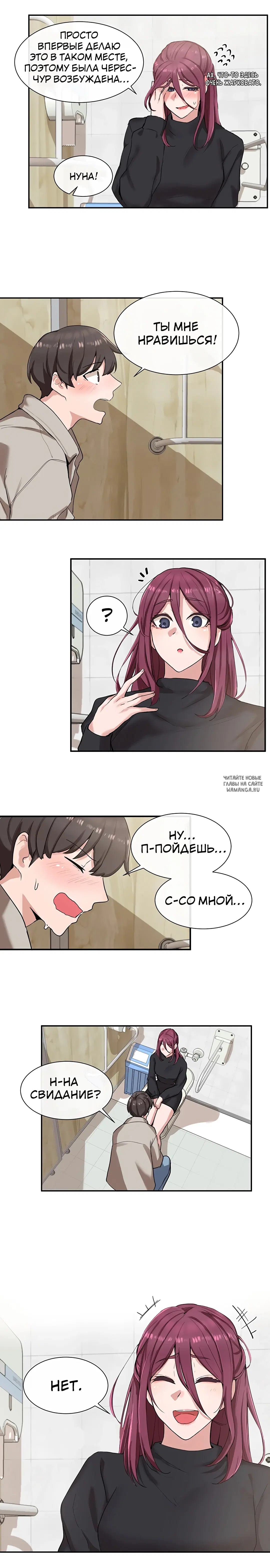 Page 10.000