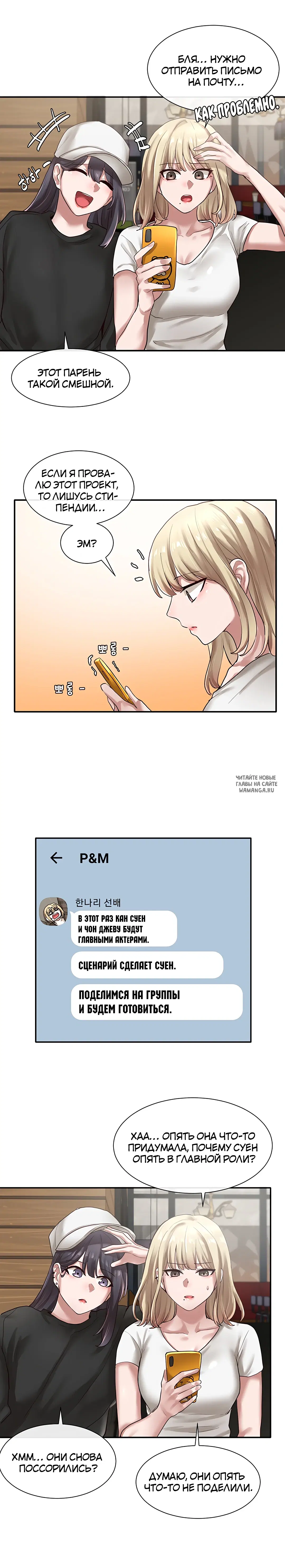 Page 10.000