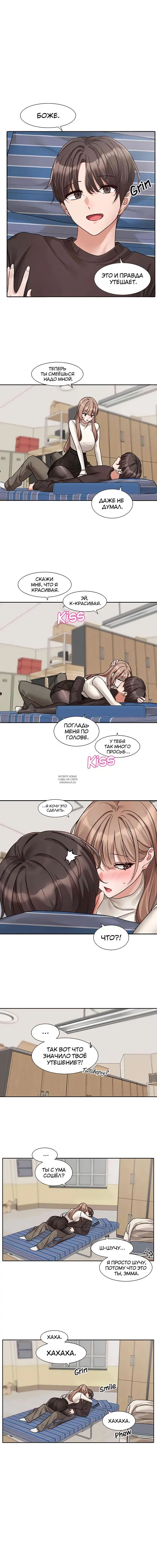 Page 10.000