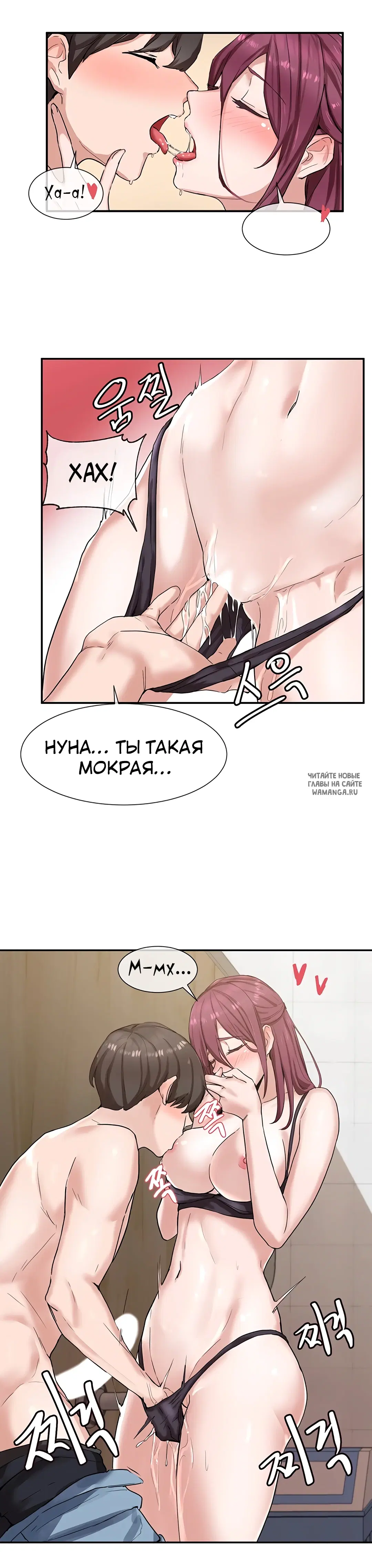 Page 11.000