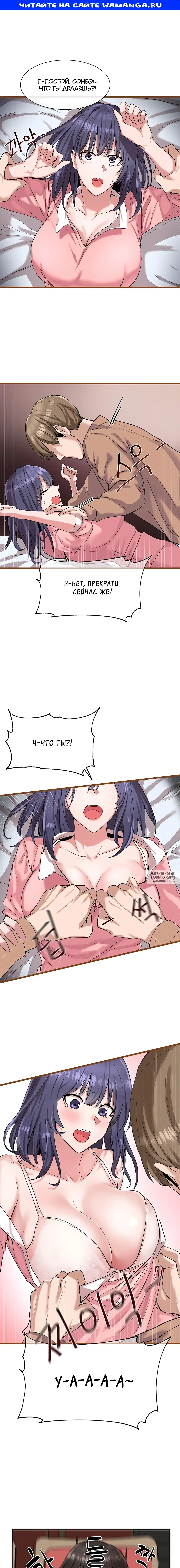 Page 1.000