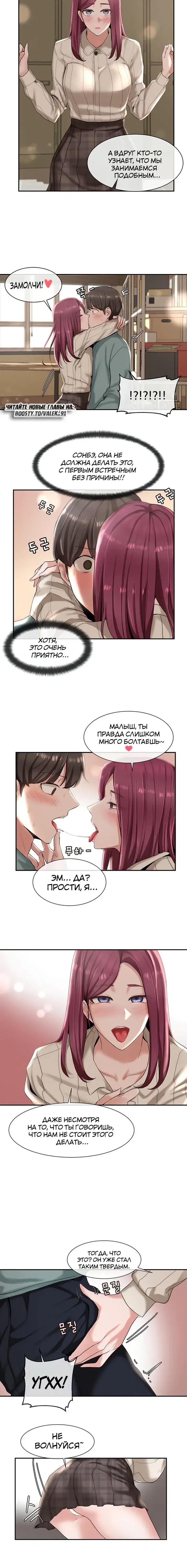 Page 1.001