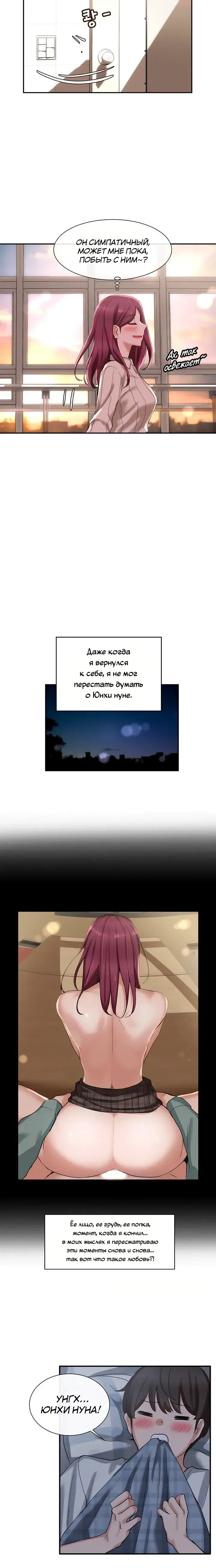 Page 1.001