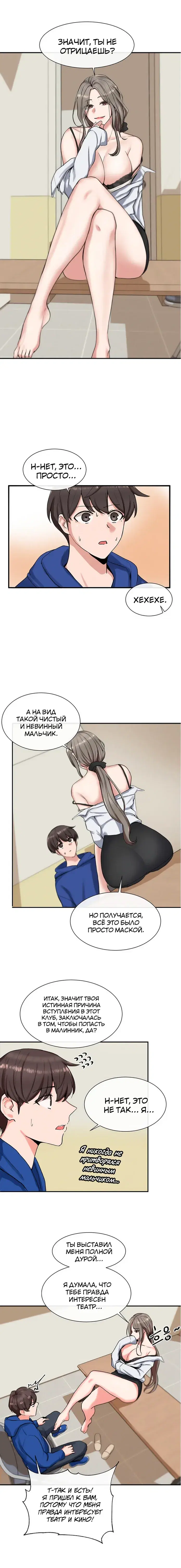 Page 1.001