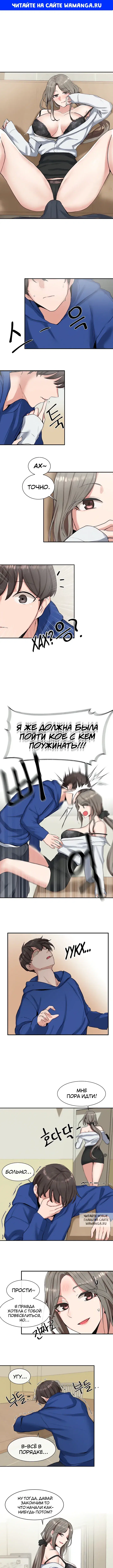 Page 1.000