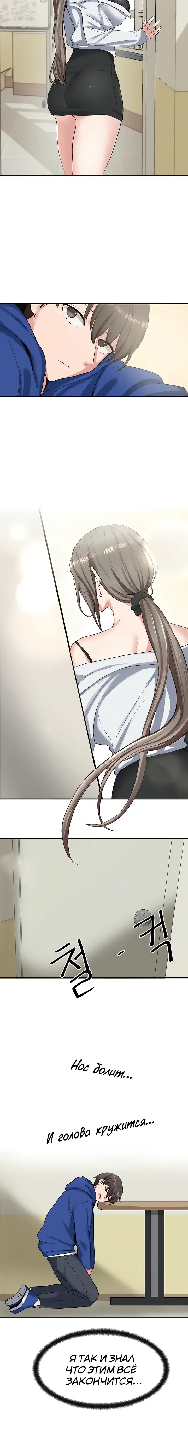 Page 1.001
