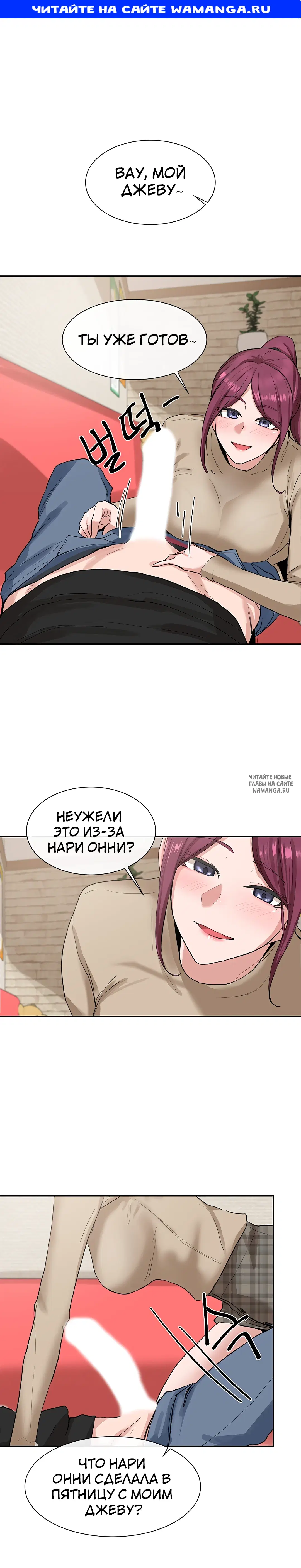 Page 1.000