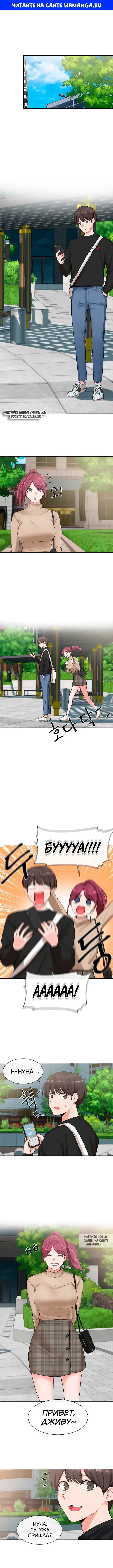 Page 1.000