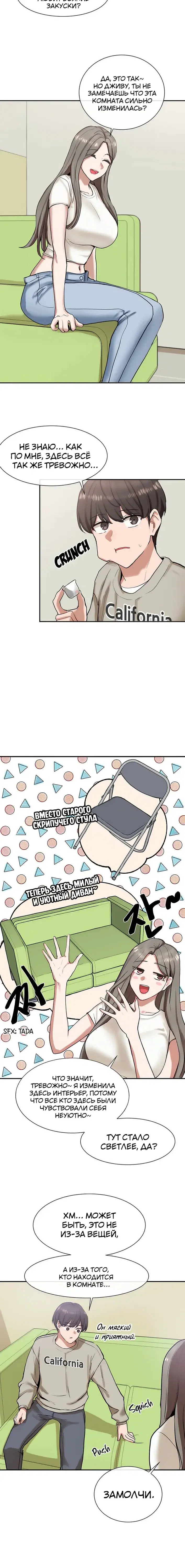Page 1.001