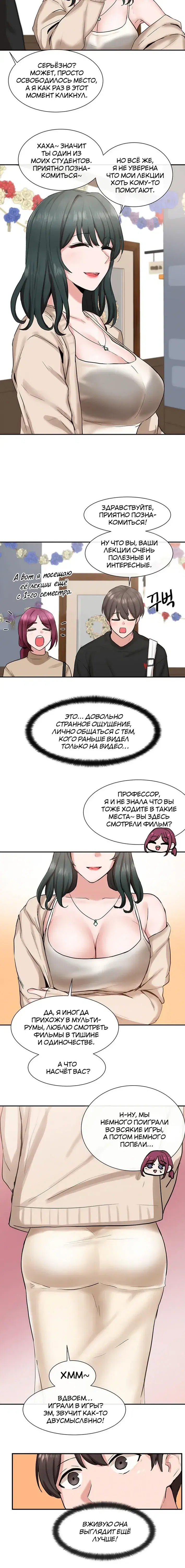 Page 1.001