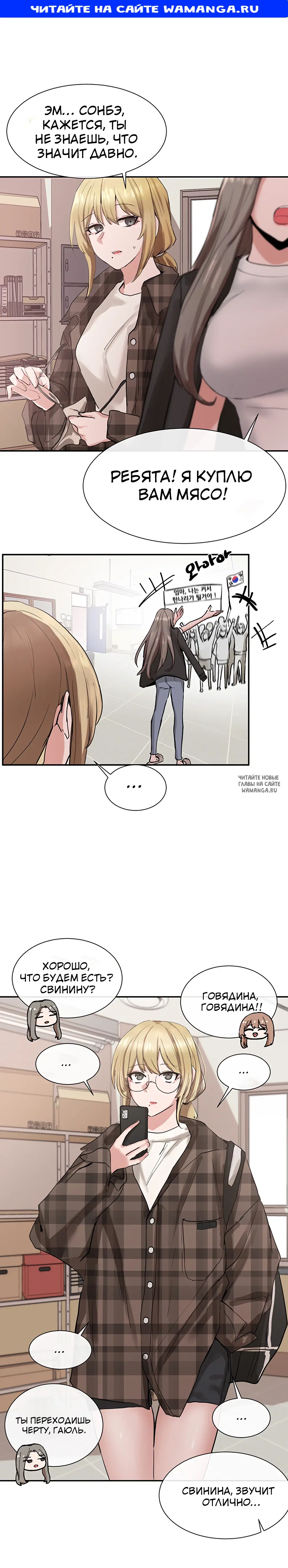 Page 1.000