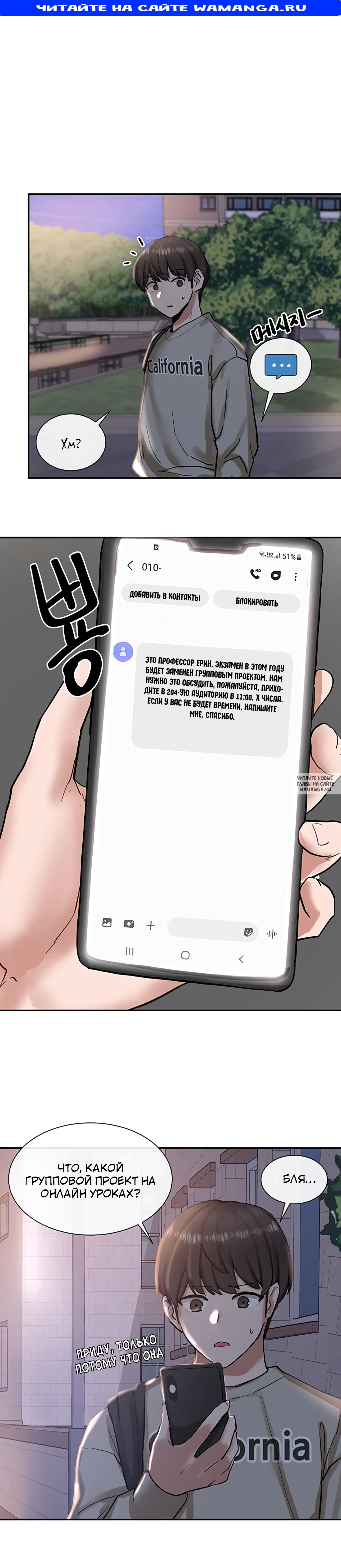 Page 1.000