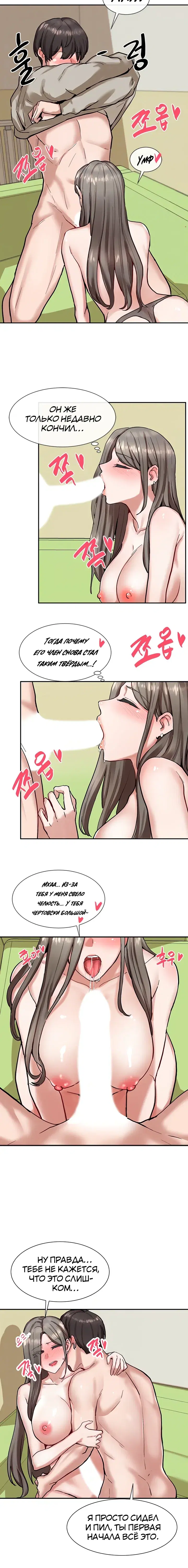 Page 1.001