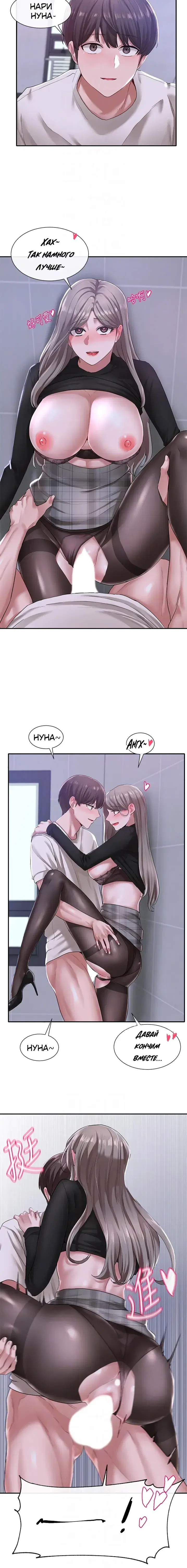Page 1.001