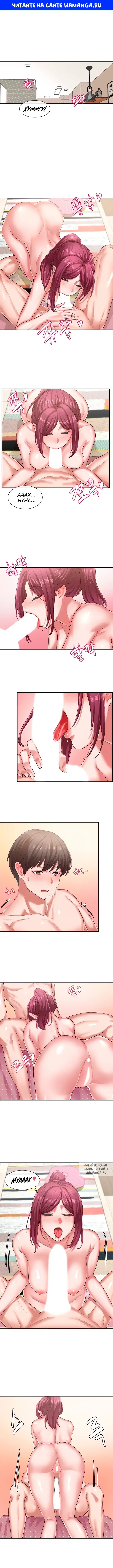 Page 1.000