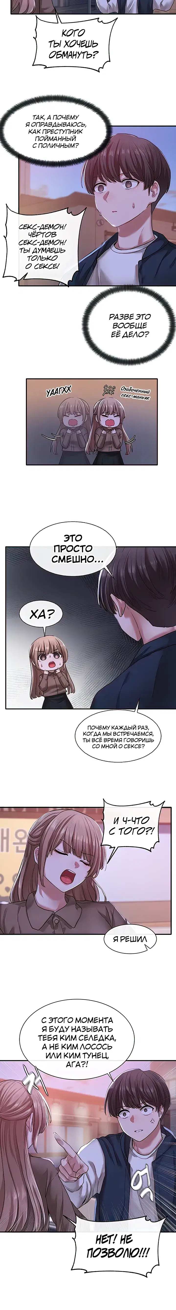 Page 1.001