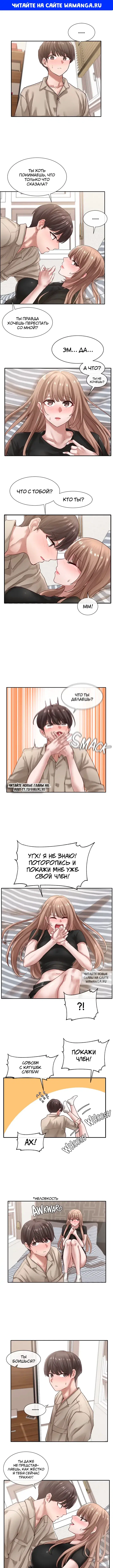 Page 1.000