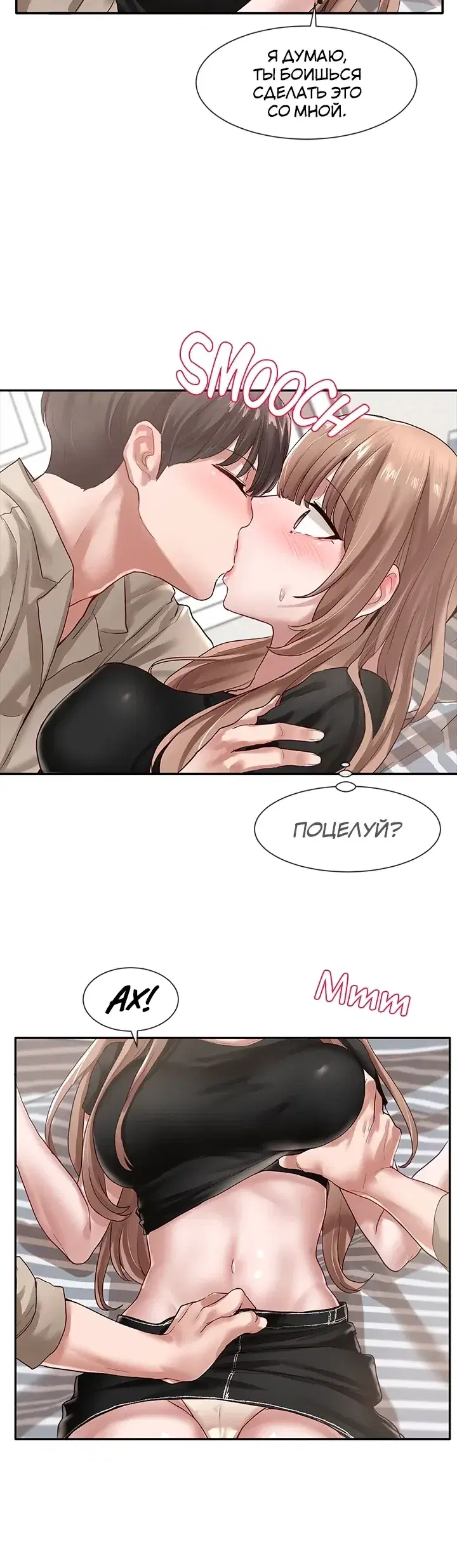 Page 1.001