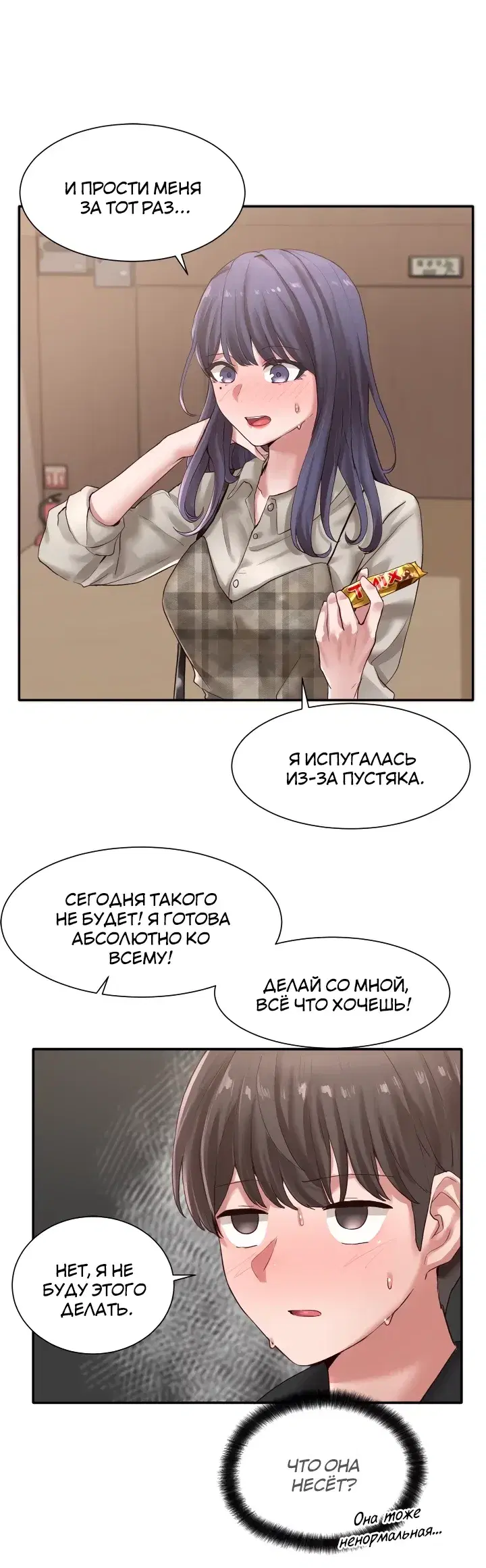Page 1.001